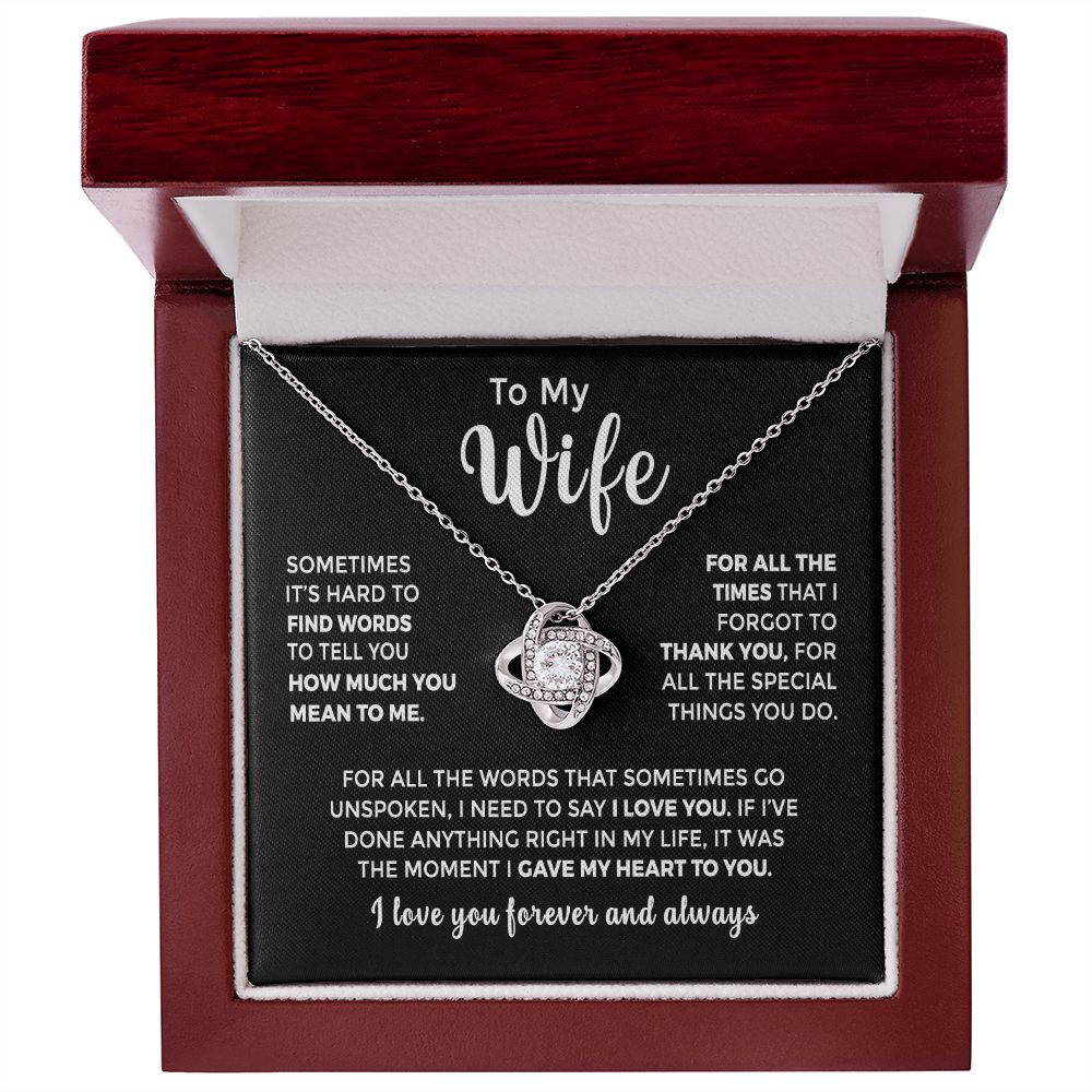 To My Wife - Gave My Heart to You