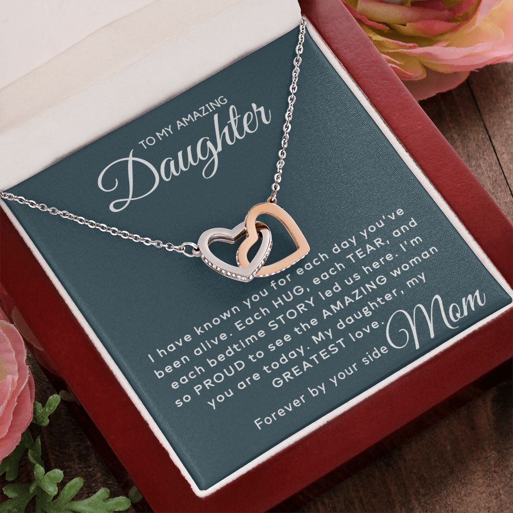 To My Daughter - Each Hug Each Tier