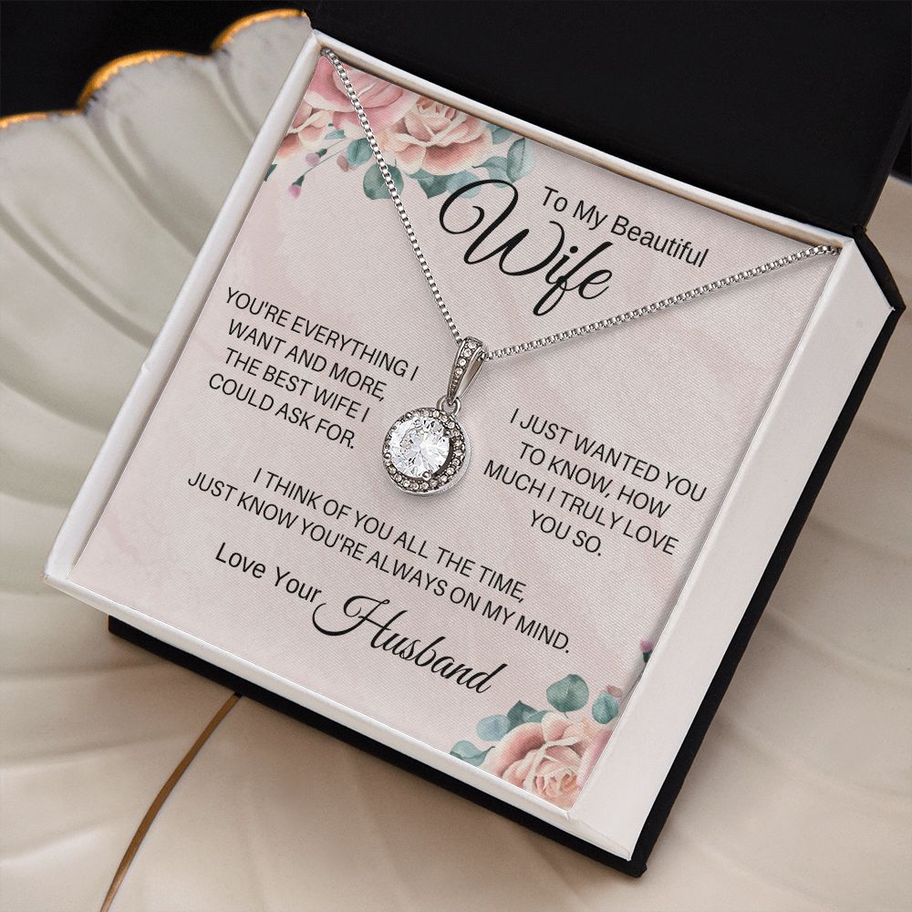 To My Wife - Best Wife I could Ask For (ETSY)