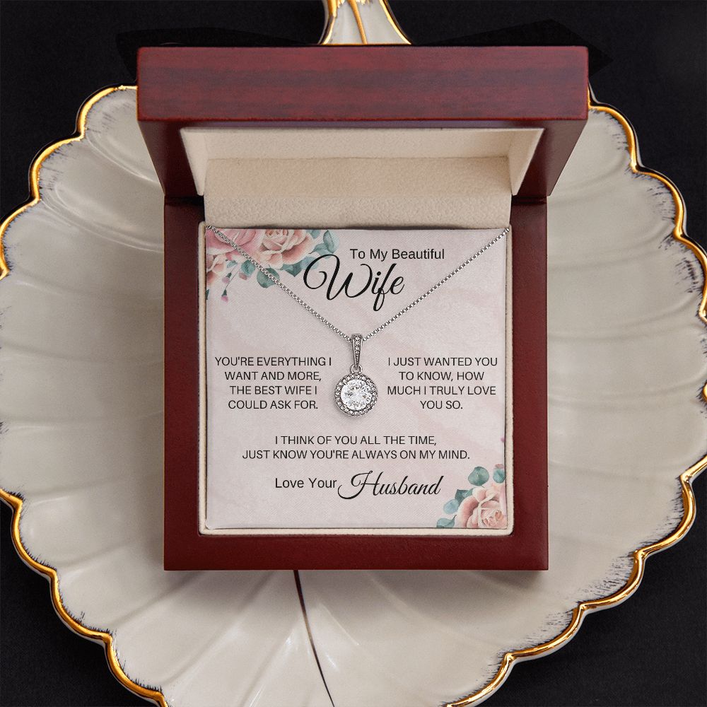 To My Wife - Best Wife I could Ask For (ETSY)