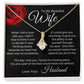 To My Wife - Found My Missing Piece - Alluring (ETSY)