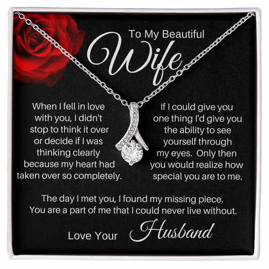 To My Wife - Found My Missing Piece - Alluring (ETSY)