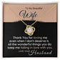 To My Wife - Falling in Love With You (ETSY)