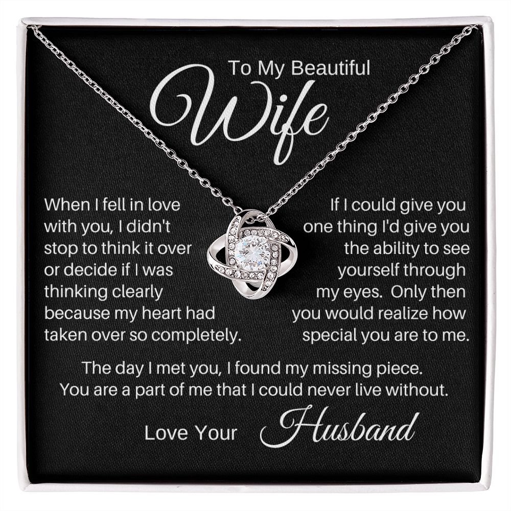 To My Wife - When I Fell in Love With You