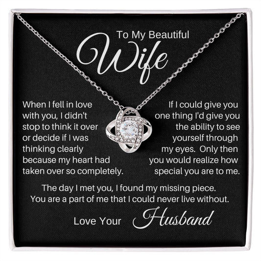 To My Wife - When I Fell in Love With You
