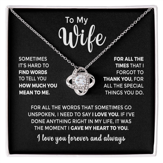 To My Wife - Gave My Heart to You