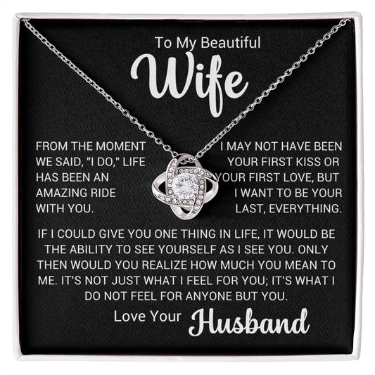 To My Wife - What I Feel About You