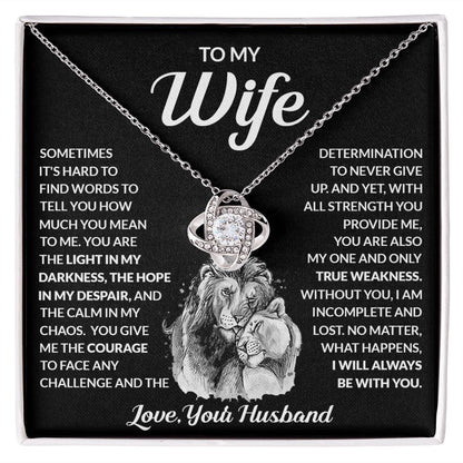 To My Wife - Lion Design (ETSY)