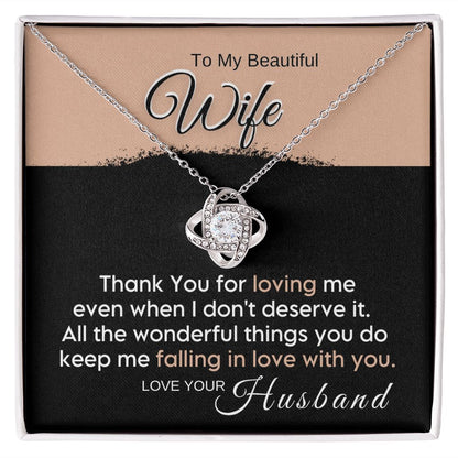 To My Wife - Falling in Love With You (ETSY)