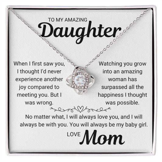To My Daughter - When I First Saw You (ETSY)