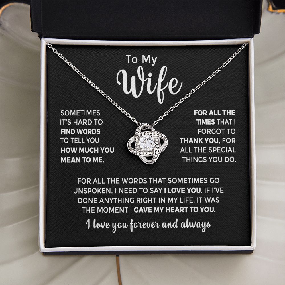 To My Wife - Gave My Heart to You