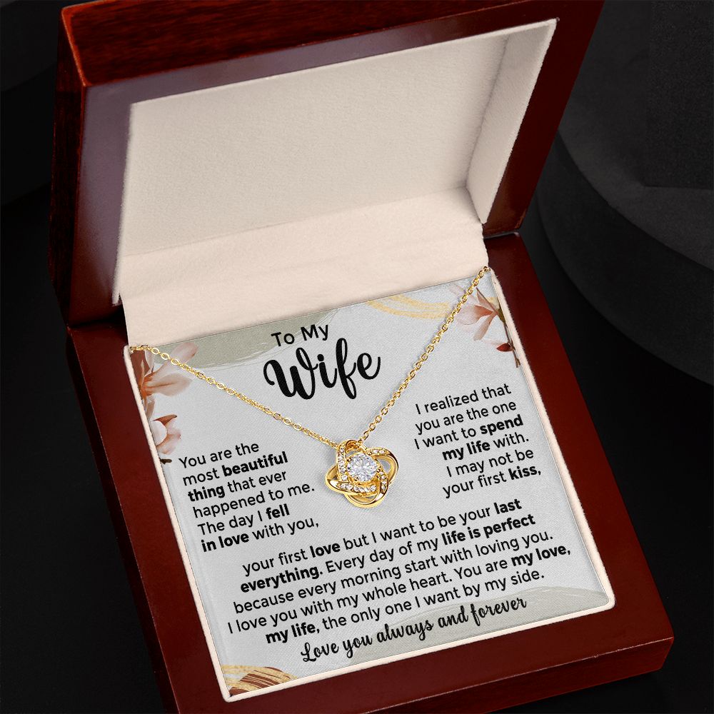 To My Wife - You are the Most Beautiful Thing that Ever Happened to Me (ETSY)