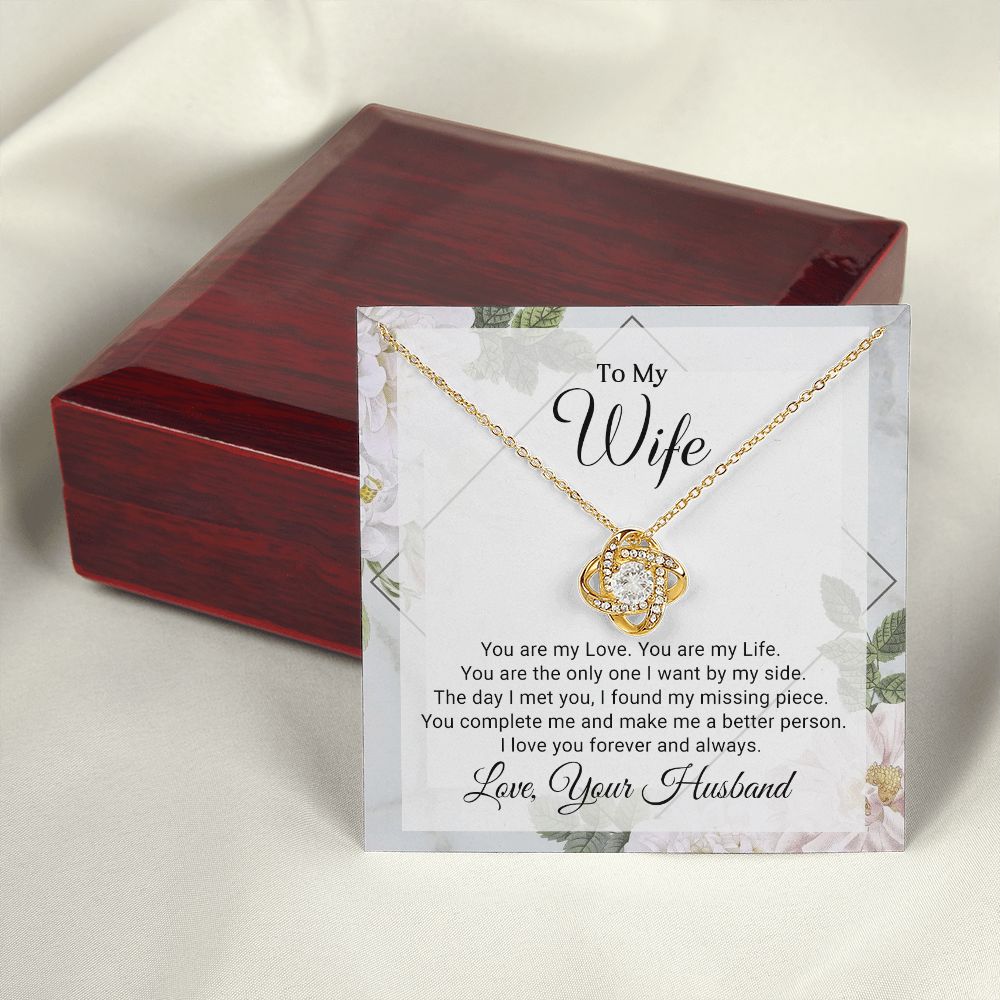 To My Wife-You are My Love. You are My Life