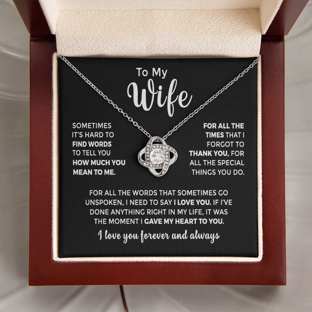 To My Wife - Gave My Heart to You