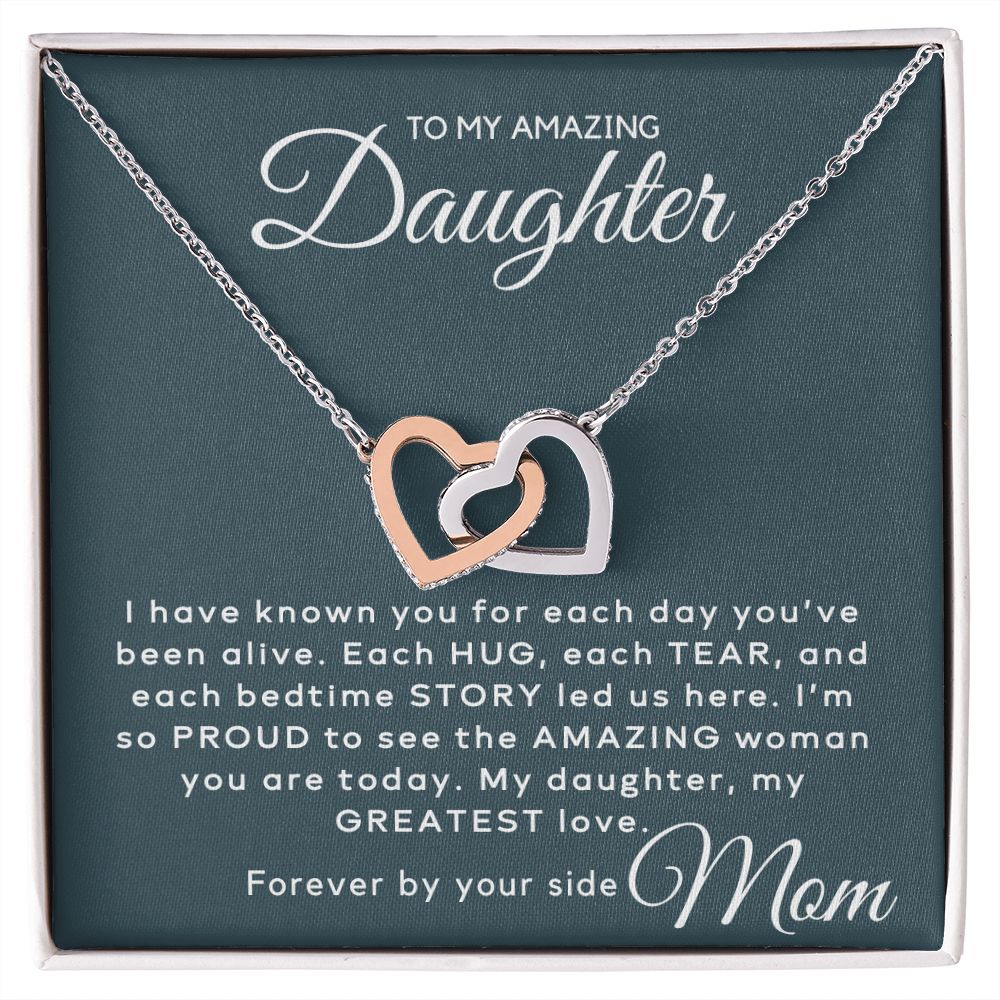 To My Daughter - Each Hug Each Tier
