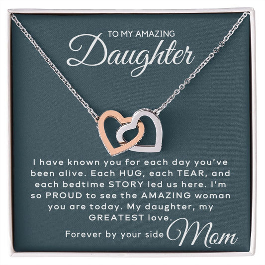 To My Daughter - Each Hug Each Tier